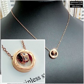 Цепочка мед.сталь24К 10255 (40+5см.)